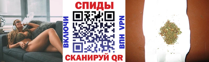 Бутират бутик  МЕГА tor  Уварово 