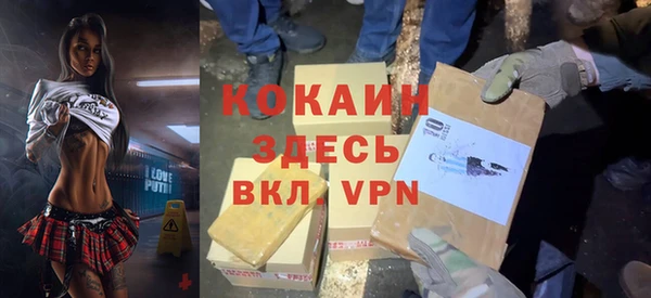 круглые Абдулино