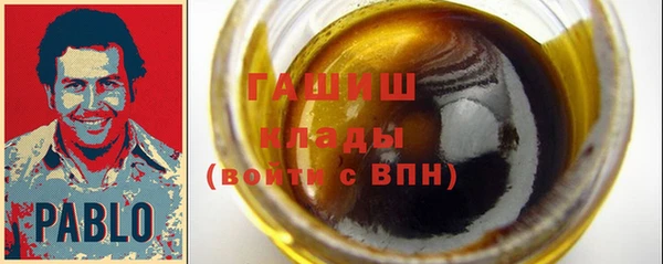 jwh Абаза