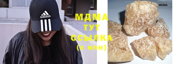 прущая мука Алексин