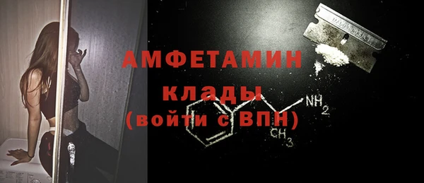 круглые Абдулино