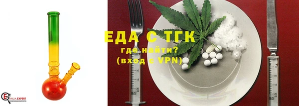 круглые Абдулино