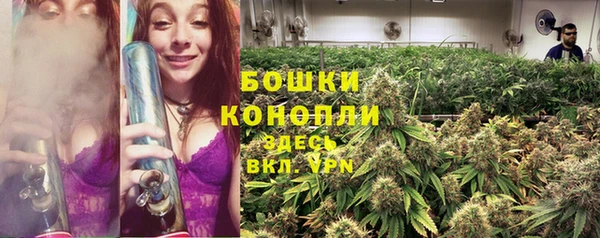 наркотики Алексеевка