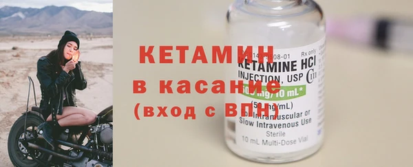 стафф Алзамай