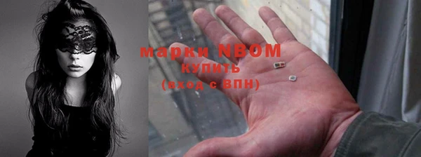 круглые Абдулино