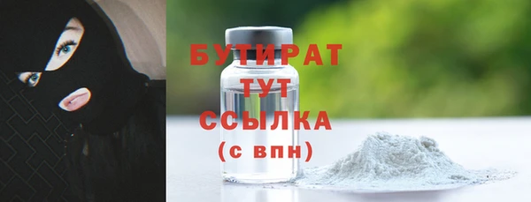 таблы Магадан