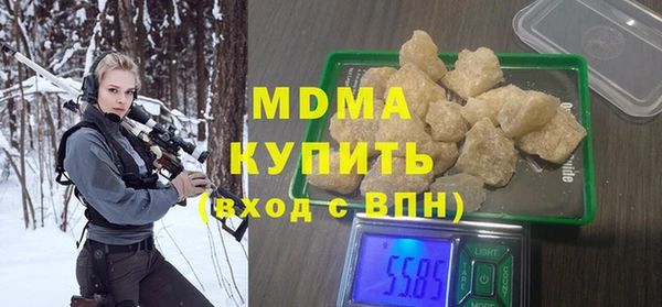 стафф Алзамай