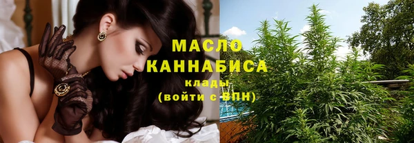 jwh Абаза