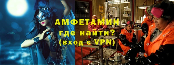 наркотики Алексеевка