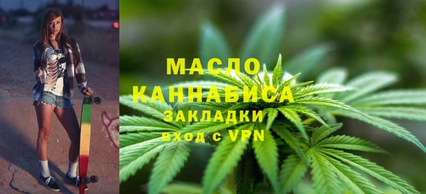 круглые Абдулино