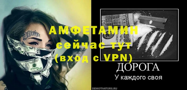 круглые Абдулино