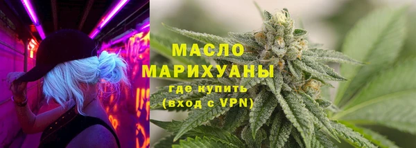 круглые Абдулино